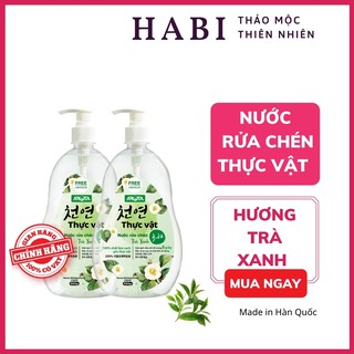 Nước rửa bát Arota Hàn Quốc hương trà xanh, nước rửa chén gốc thực vật tẩy sạch dầu mỡ, an toàn da tay, chai 800gr
