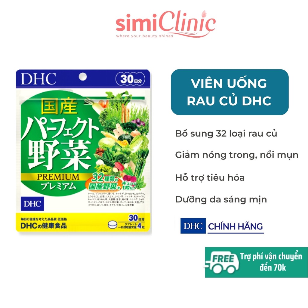 Viên uống rau củ DHC Nhật Bản bổ sung chất xơ vitamin khoáng chất từ rau củ giảm nóng trong táo bón mụn làm đẹp da