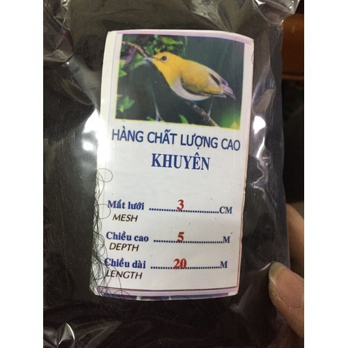 Lưới Bẫy Chim Sẻ, Chim Khuyên Thái Lan