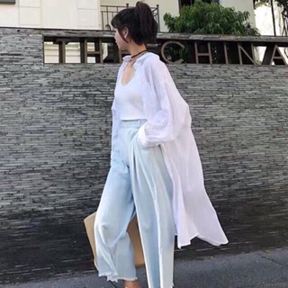 Áo sơ mi trắng dáng dài