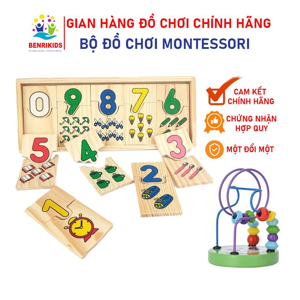 Bộ Đồ Chơi Luồn Hạt Mê Cung, Hộp Ghép Số Và Học Đếm Cho Bé Phát Triển Tư Duy