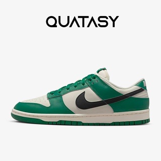 Giày sneaker Dunk Low Retro SE Lottery Malachite chính hãng