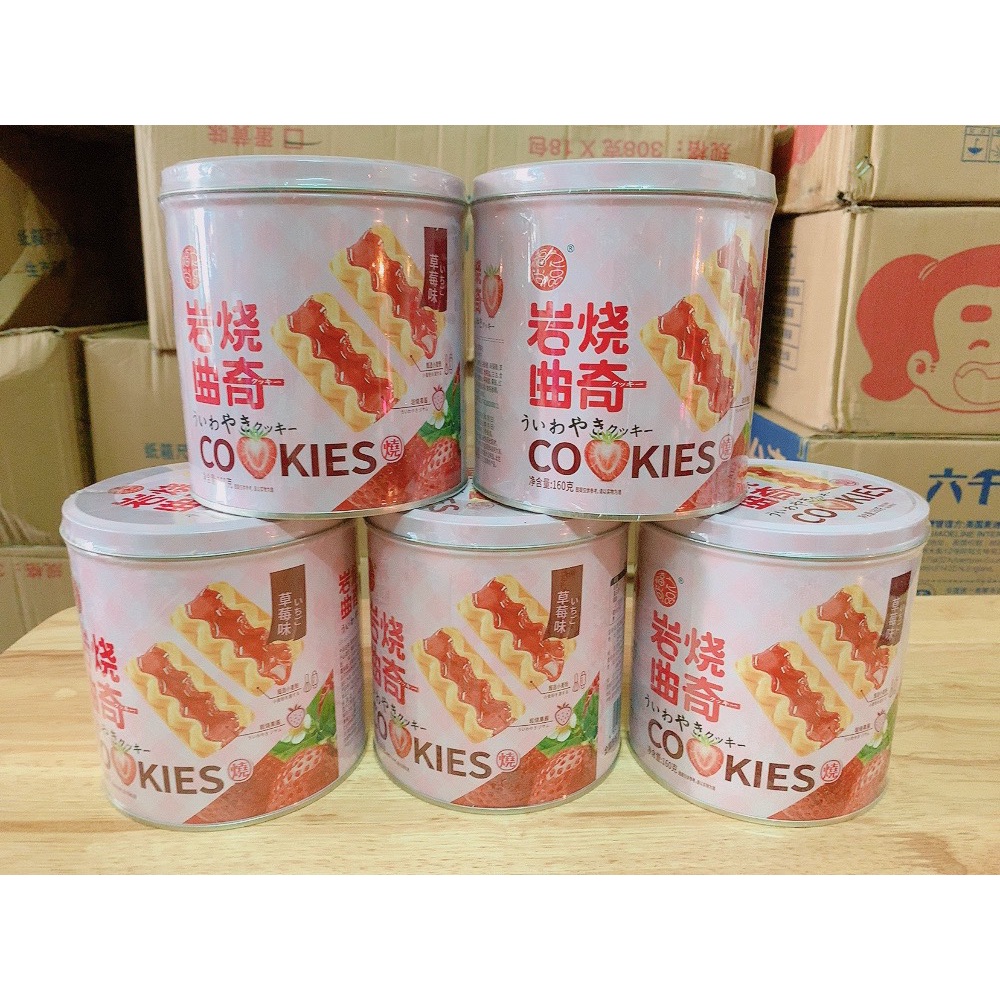 Bánh Mứt Trái Cây Cookies Lon 160gr