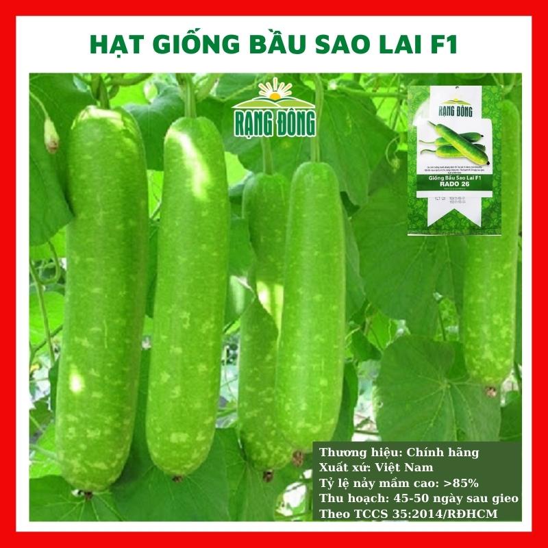 Hạt giống bầu sao lai F1 giòn ngọt - rau củ quả trồng chậu, sân vườn ban công tỉ lệ nảy mầm cao 10 hạt RADO 26