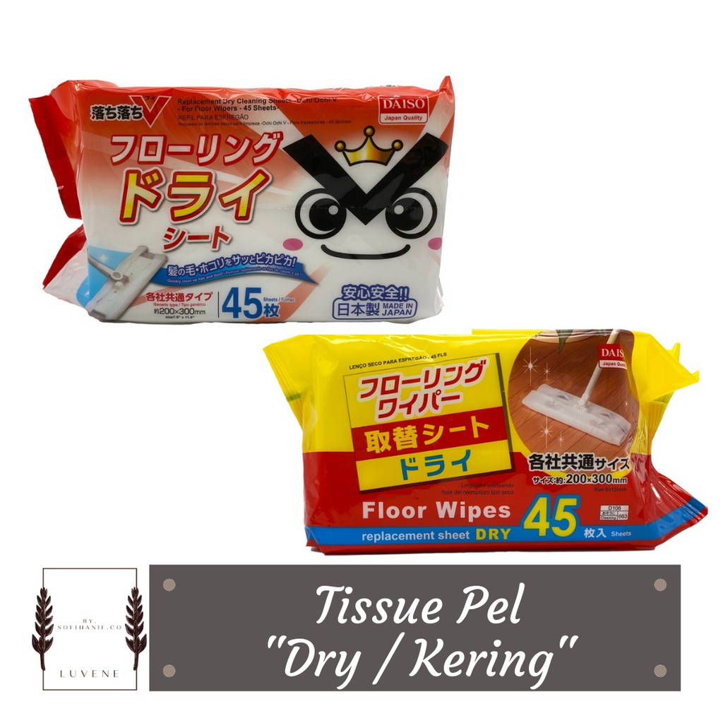 DAISO Cây Lau Sàn Khô Dùng Một Lần Tiện Dụng Chất Lượng Cao