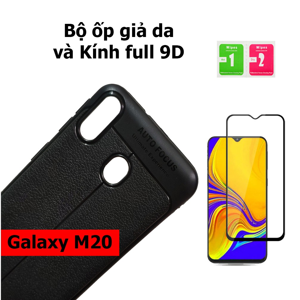 Ốp lưng và kính cường lực 9D full màn hình Samsung Galaxy M20