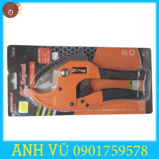 Kéo cắt ống nước phi 42 kapusi
