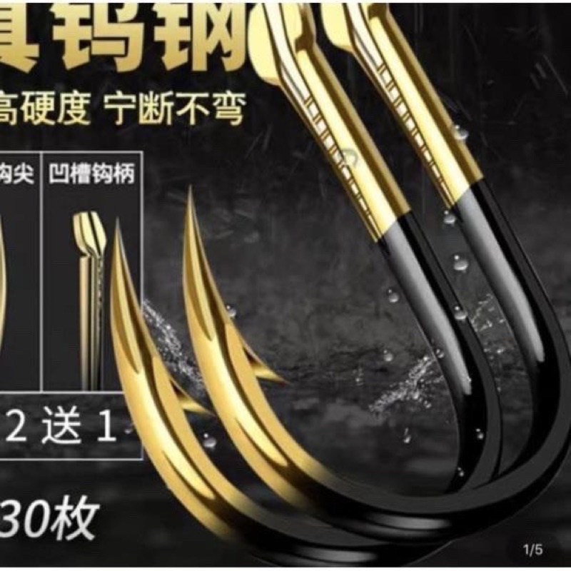 Lưỡi CJ-Seiko chuyên câu săn hàng