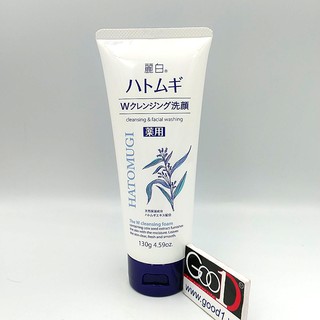 Sữa Rửa Mặt Hatomugi Sạch Sâu Nhật Bản 130g