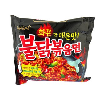 [combo 5 gói] Mì cay Hàn Quốc Samyang