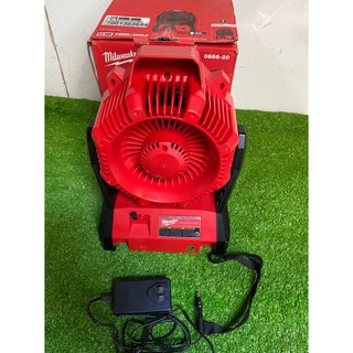thân quạt milwaukee m18