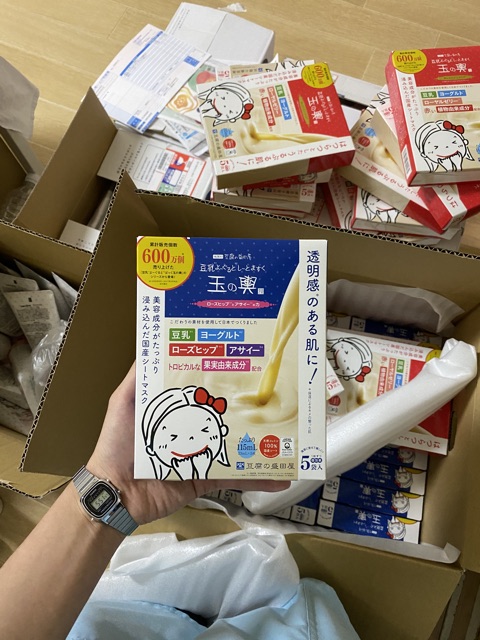 [CHÍNH HÃNG NHẬT BẢN] Mặt nạ Tofu Moritaya Soy Milk Yogurt Mask Sheet hộp 5  miếng