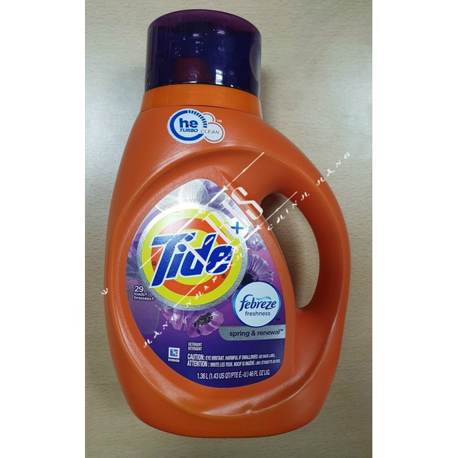 [USA] Nước giặt Tide trắng sáng 1.4L đủ mùi nhập khẩu chính hãng P&G Mỹ - Giá tốt