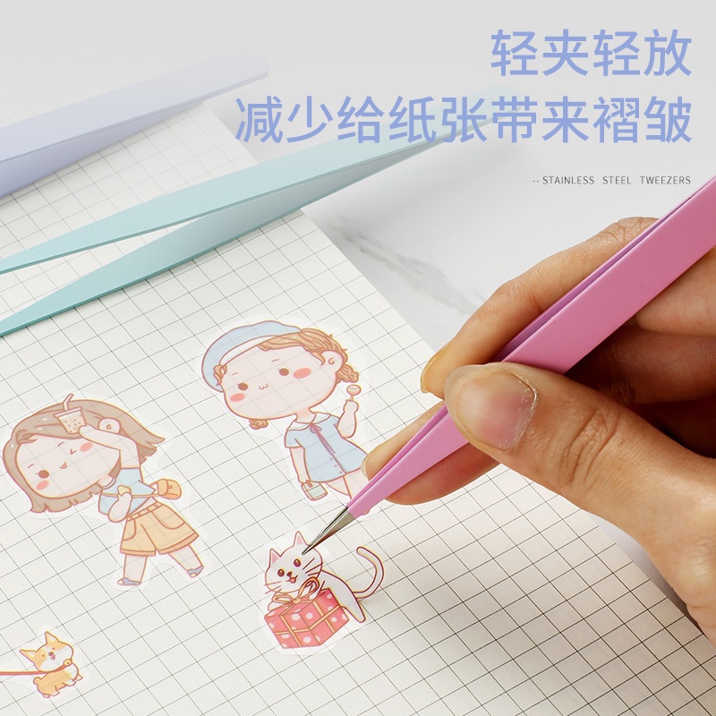 Nhíp gắp sticker có đầu bảo vệ kep gắp sticker màu pastel dễ thương xinh xắn - giá tốt