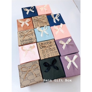 Hộp quà vuông nhỏ 77 #HanaGiftBox