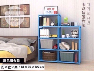 Kệ sách 7 tầng