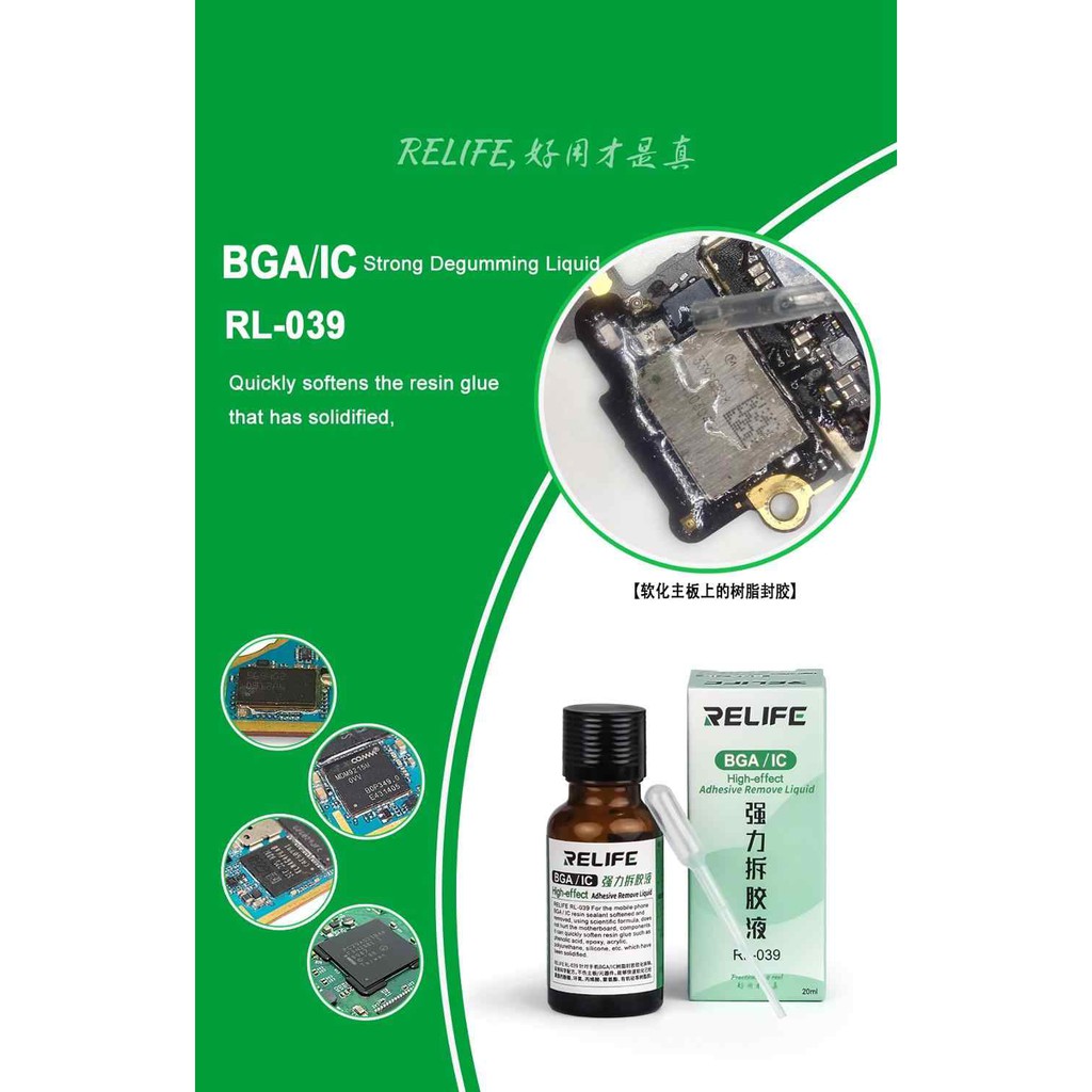 Dung dịch phá keo ic/BGA, keo đen, keo cáp màn