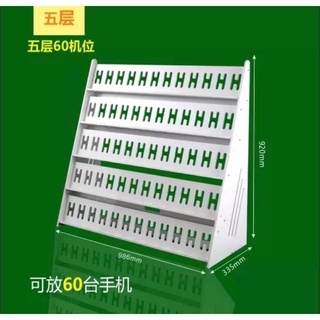 kệ đe nhiểu điện thoại