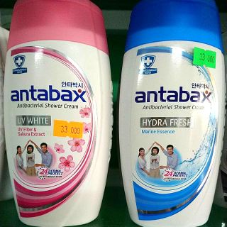 Sữa tắm kháng khuẩn Antabax (220ml)