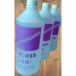 Dầu trơn chỉ 168 trong ngành may chai 1 lít