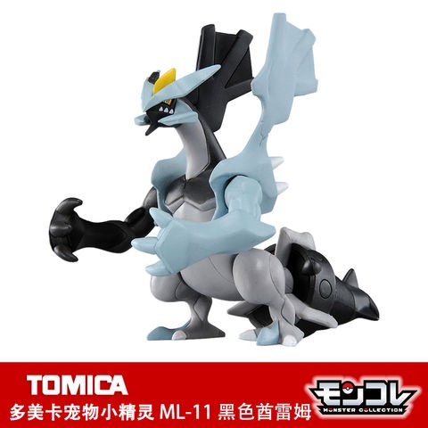 Mô Hình Nhân Vật TOMICA Pokémon Có Khớp Cử Động