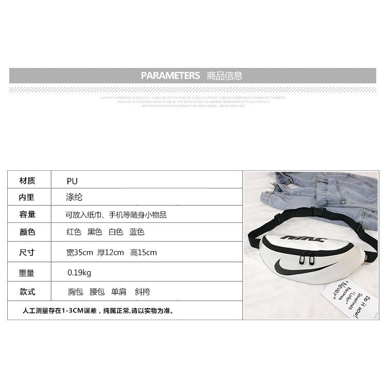 Túi bao tử Like chất liệu da