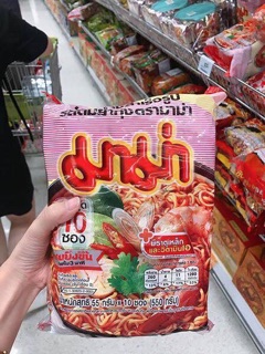 Mì tôm mama Nội địa Thái Lan