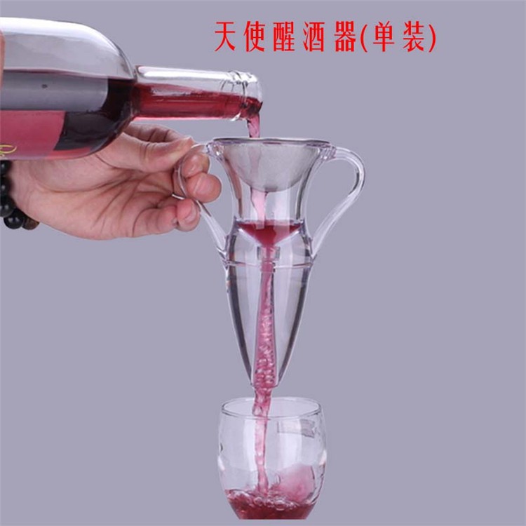 Bộ lọc rượu vang - Magic Decanter