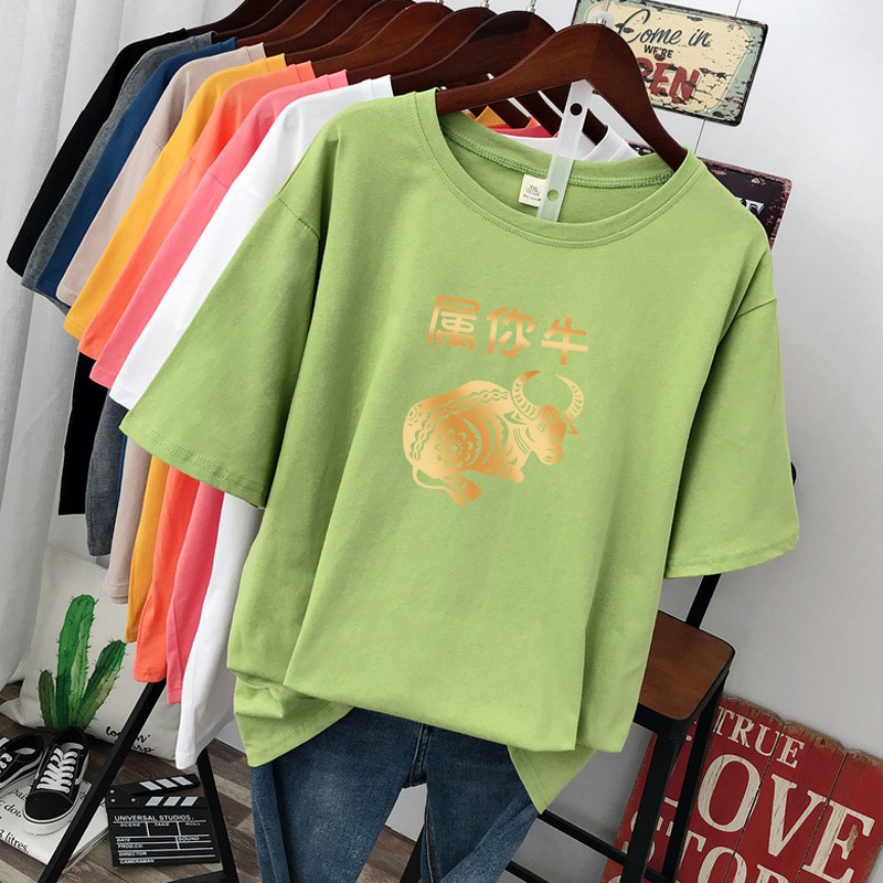 NRVP Áo thun ngắn tay cổ tròn in hình đơn giản phong cách Trung Hoa 2021