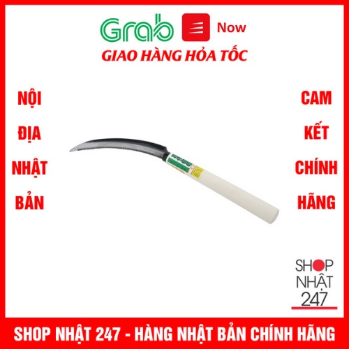 [Hỏa Tốc HN] Dụng cụ cắt hái cỏ làm vườn ECHO Nhật Bản dài 34cm Nội Địa Nhật Bản