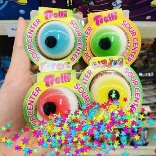 Kẹo Dẻo Trái Đất Trolli Đức Planet Gummi