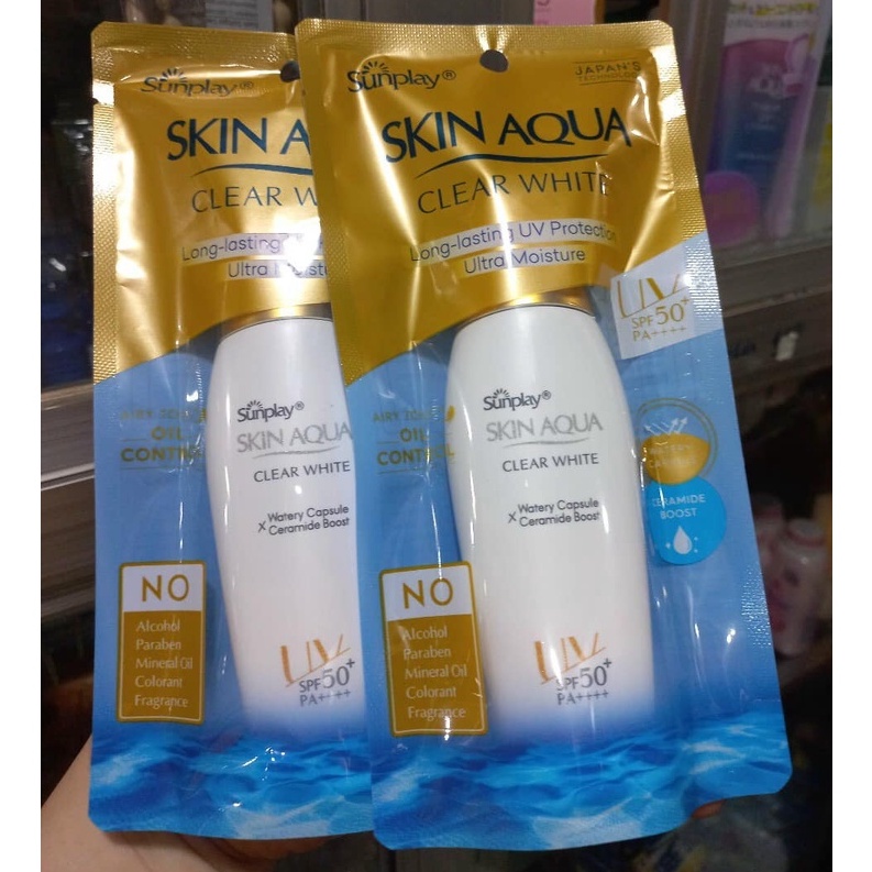 Sữa chống nắng dưỡng trắng cho da dầu Sunplay Skin Aqua Clear White SPF 50, PA++++