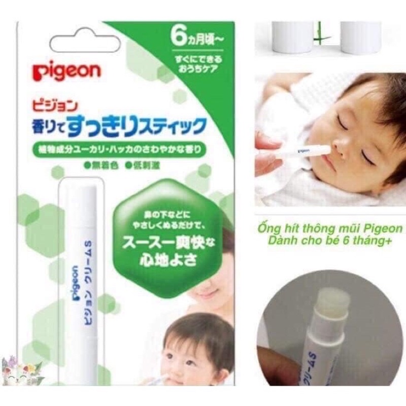 Ống hít thông mũi PIGEON Nhật cho bé 6m+
