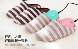 Combo 2 Máy sấy giày dép hình thú cute
