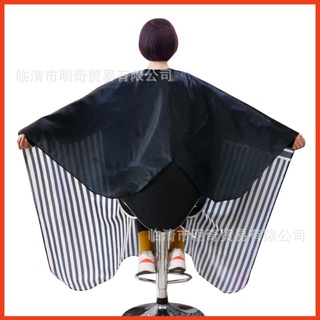 Áo choàng cắt tóc, áo cắt tóc, dụng cụ barber