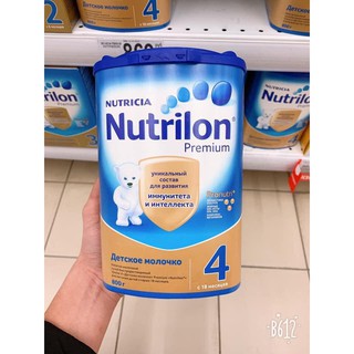 Sữa Nutrilon Nga (lon 800gr)