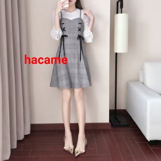 Set váy áo kẻ caro