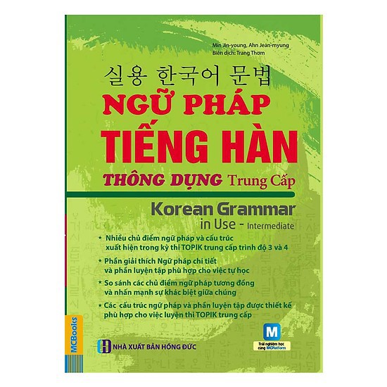 Sách - Combo 2 Cuốn Ngữ Pháp Tiếng Hàn Thông Dụng Sơ Cấp - Trung Cấp