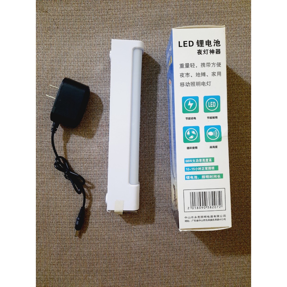 Đèn led sạc tích điện cầm tay di động, có đế nam châm tiện lợi- Hàng chất lượng cao, siêu sáng siêu bền tiết kiệm điện