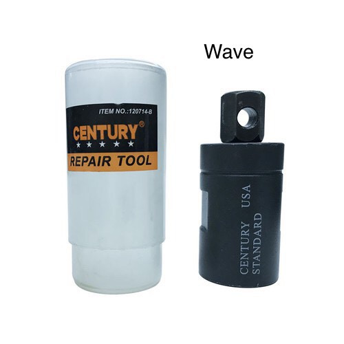 Tuýp Mở Tán Nồi, Cảo Xe Máy Vô Lăng Wave Dream Century Cao Cấp