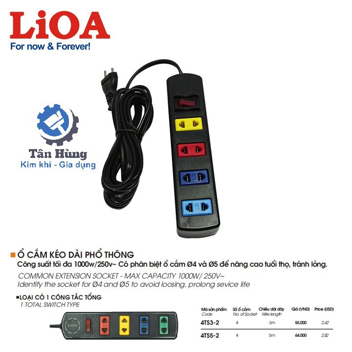 Ổ cắm điện LiOA kéo dài 4 ổ có công tắc 4TS3-2/4TS5-2 dây dài 3m / 5m
