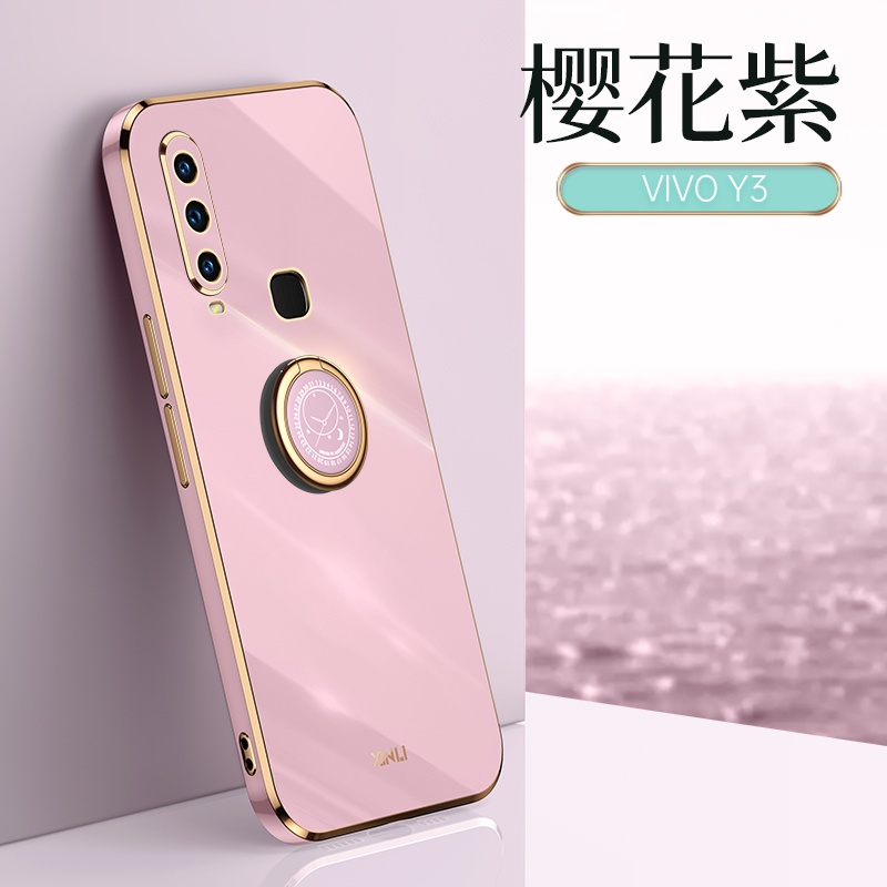 Ốp lưng Vivo Y11 U10 Y12 Y15 Y17 case Vỏ điện thoại mạ điện sang trọng có giá đỡ nhẫn