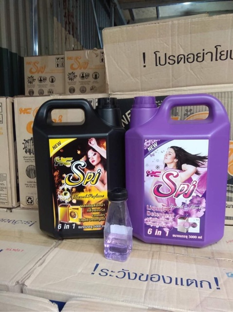 RẺ VÔ ĐỊCHNƯỚC GIẶT SPJ THÁI LAN 5 Lít ĐEN,TÍM ,SIÊU SẠCH ,SIÊU THƠM ,CHÍNH HÃNG