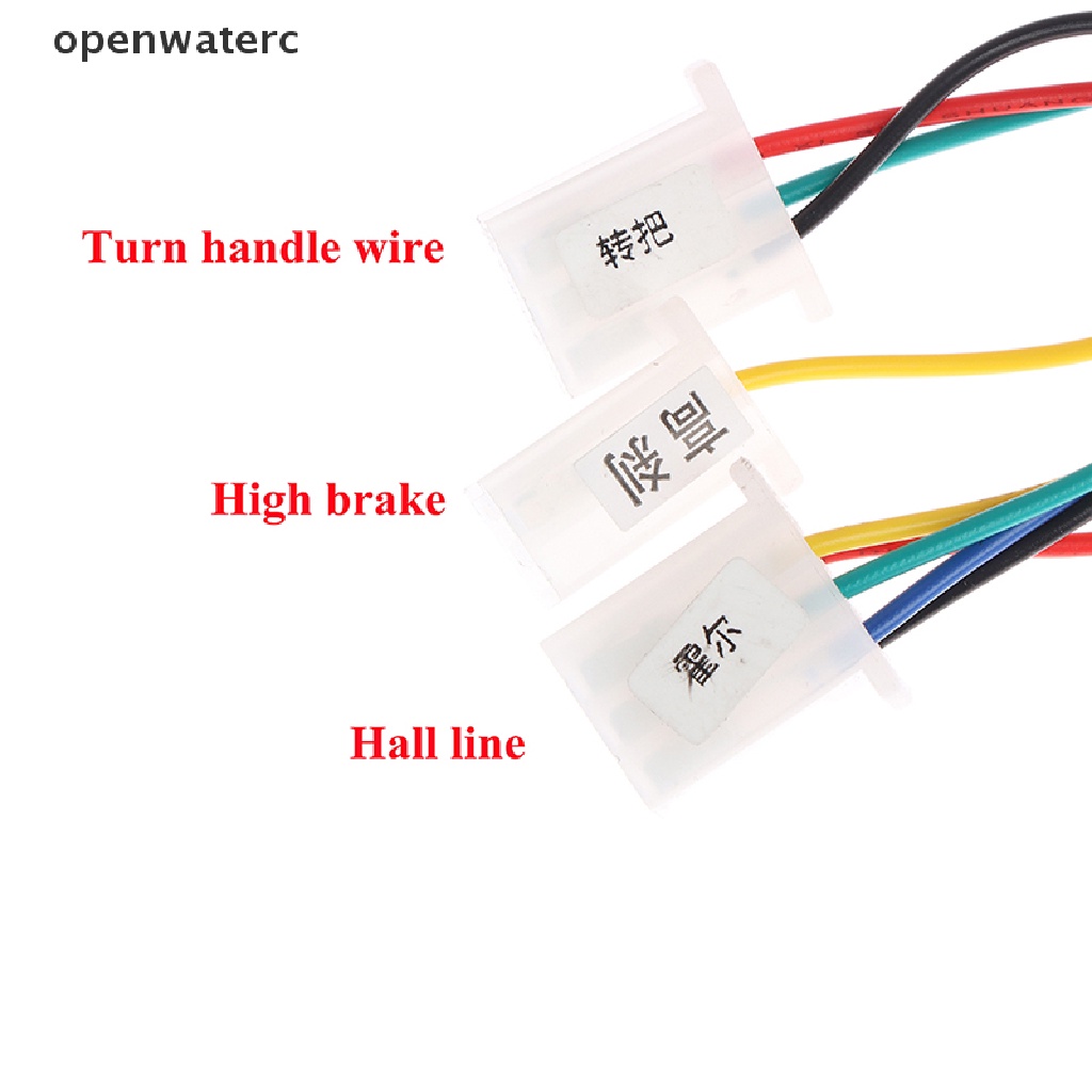 Bộ Điều Khiển Tốc Độ Động Cơ Không Chổi Than 36V / 48V 350W