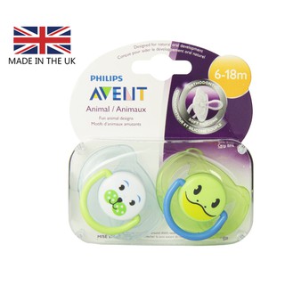 Ti giả Philips Avent