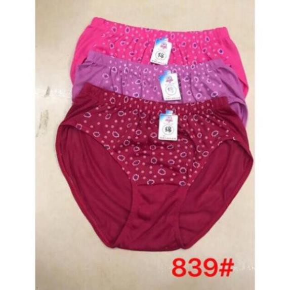 Quần lót bà già cạp cao to QBGT khổng lồ big size 4XL dài rộng cho người béo mập trung niên người già (60-70-80-90kg) | BigBuy360 - bigbuy360.vn
