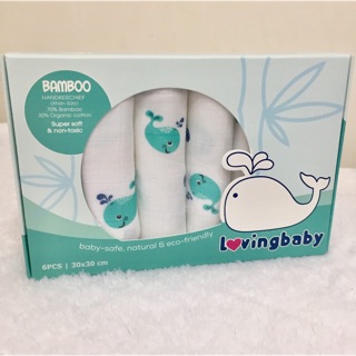 Hộp 6 khăn sữa sợi tre cho bé - siêu thấm hút, mềm mịn, an toàn cho da bé - kích thước 30x30cm