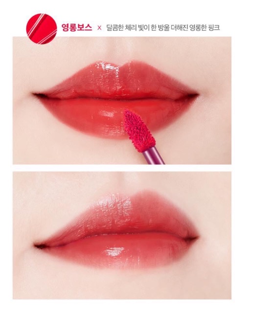 SON PHA LÊ MISSHA WISH STONE TINT OIL | BigBuy360 - bigbuy360.vn
