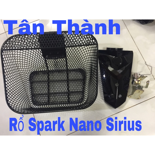 Full 3 món Rổ Spark Nano Sirius - Phụ kiện xe máy