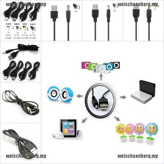 Cáp chuyển đổi usb sang 2.5 3.5 4.0 5.5mm 5v dc